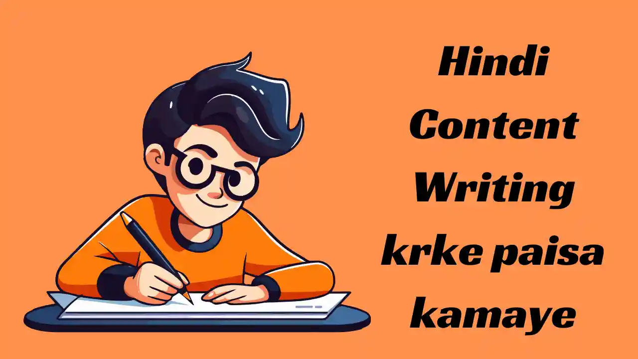 Hindi Content Writer