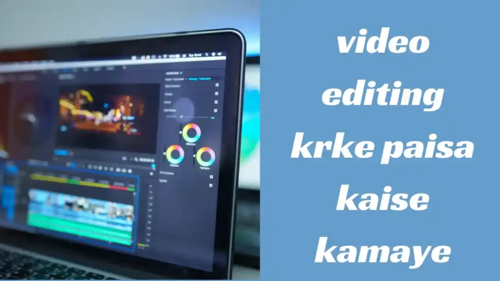 Video editing